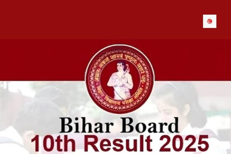 Bihar Board 10th Result 2025