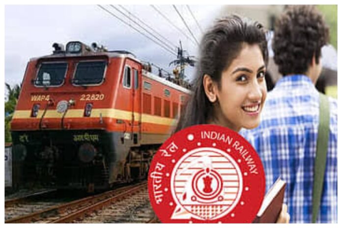 Indian Railway Job