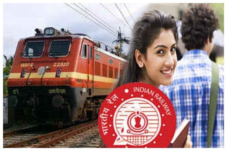 Indian Railway Job