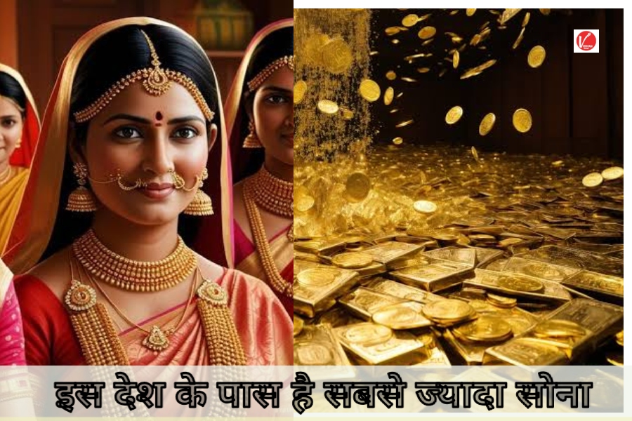 Gold Reserve
