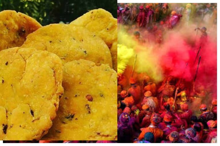 Holi 2025 Recipe