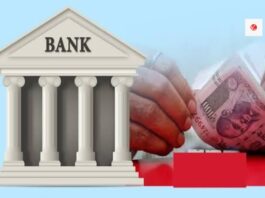 Bank Account Nominee