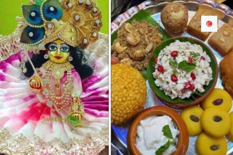 Laddu Gopal Bhog