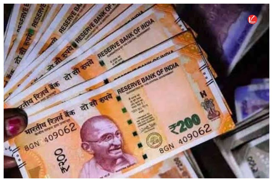 RBI On ATM Dispense RBI On ATM Dispense