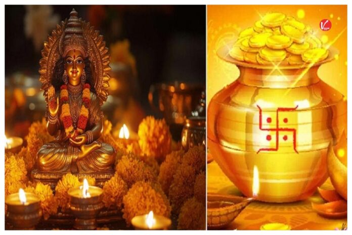 Akshaya Tritiya 2025