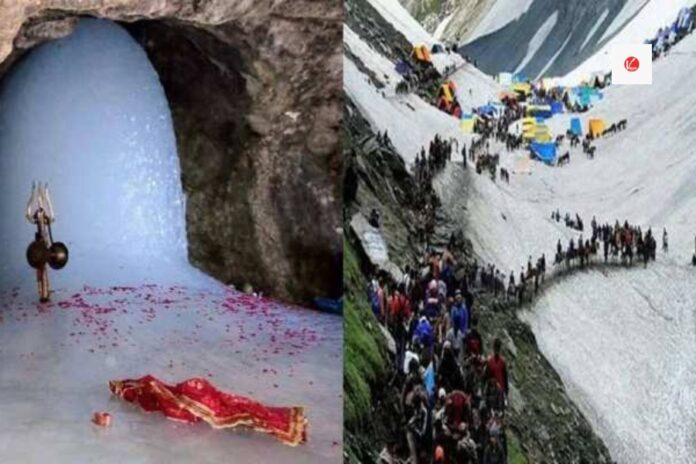 Amarnath Yatra 2025