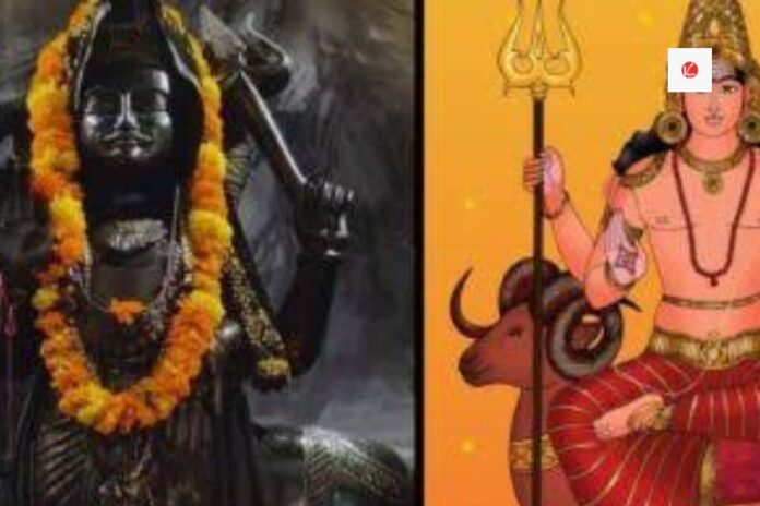 Navpancham Rajyog 2025