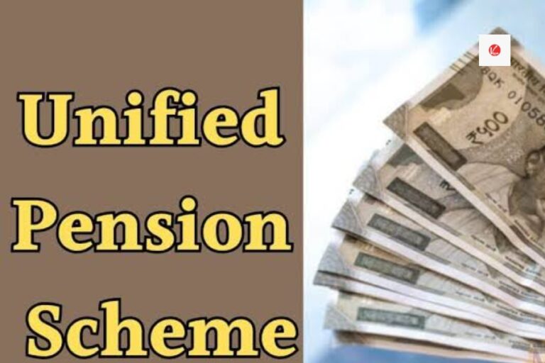 Unified Pension Scheme