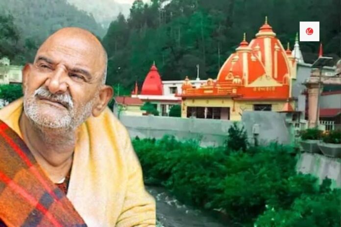 Neem Karoli Baba