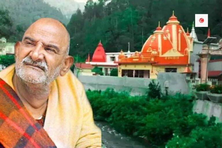 Neem Karoli Baba