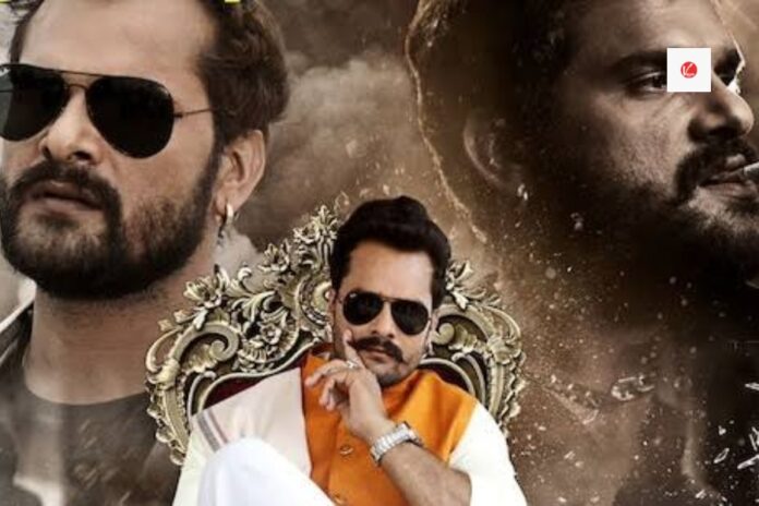 Bhojpuri Superstar