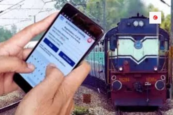IRCTC Refund Rules