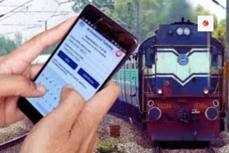 IRCTC Refund Rules
