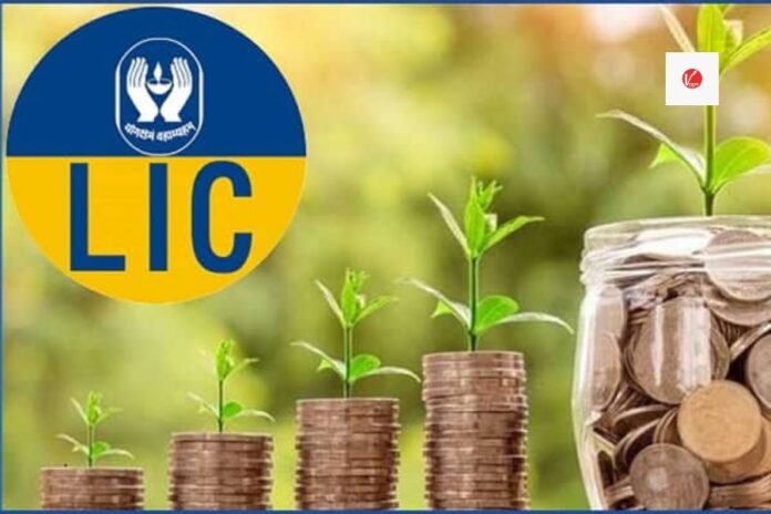 LIC Savings Plans