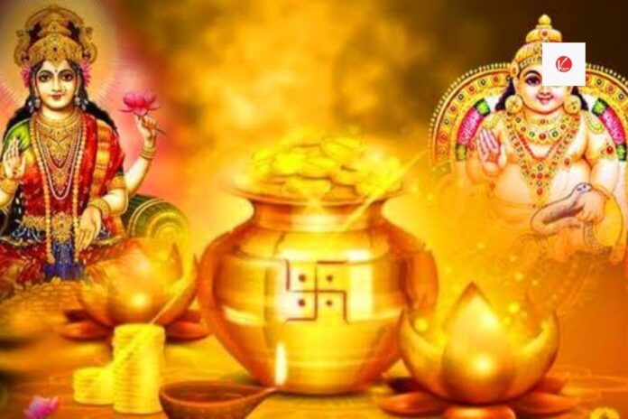 Akshaya Tritiya 2025