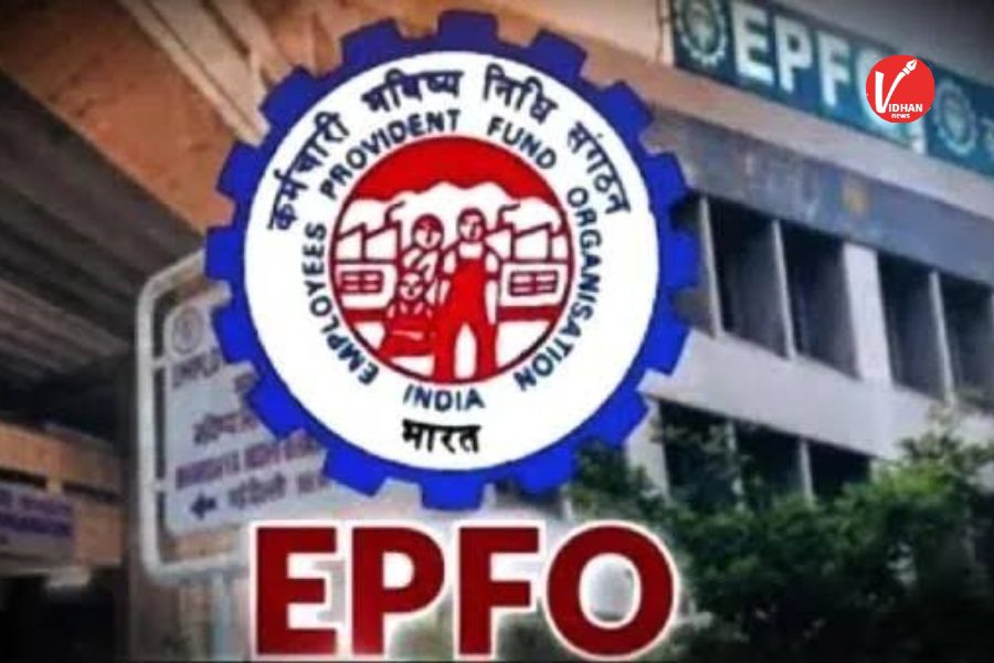EPFO 3.0 EPFO 3.0