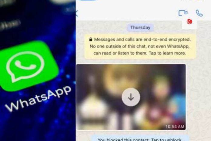 WhatsApp Image Scam
