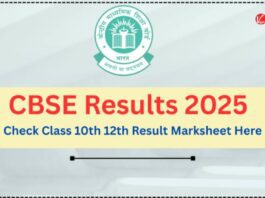CBSE Board Result 2025