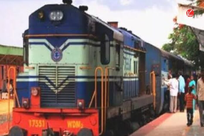 Train Cancelled News
