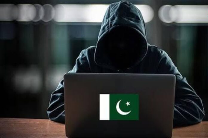 Cyber Attack Alert