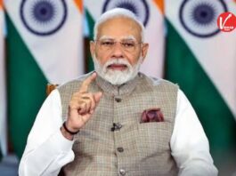 PM Modi Speech
