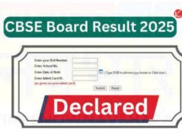 CBSE Result Declared