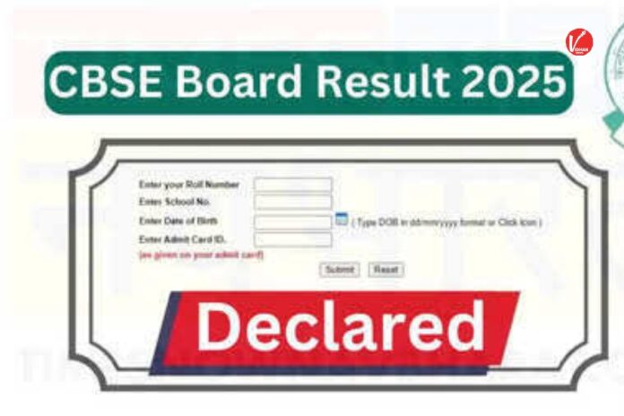 CBSE Result Declared