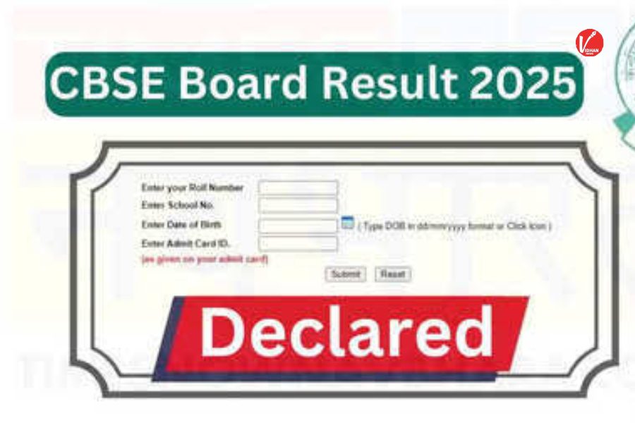 CBSE Result Declared CBSE Result Declared
