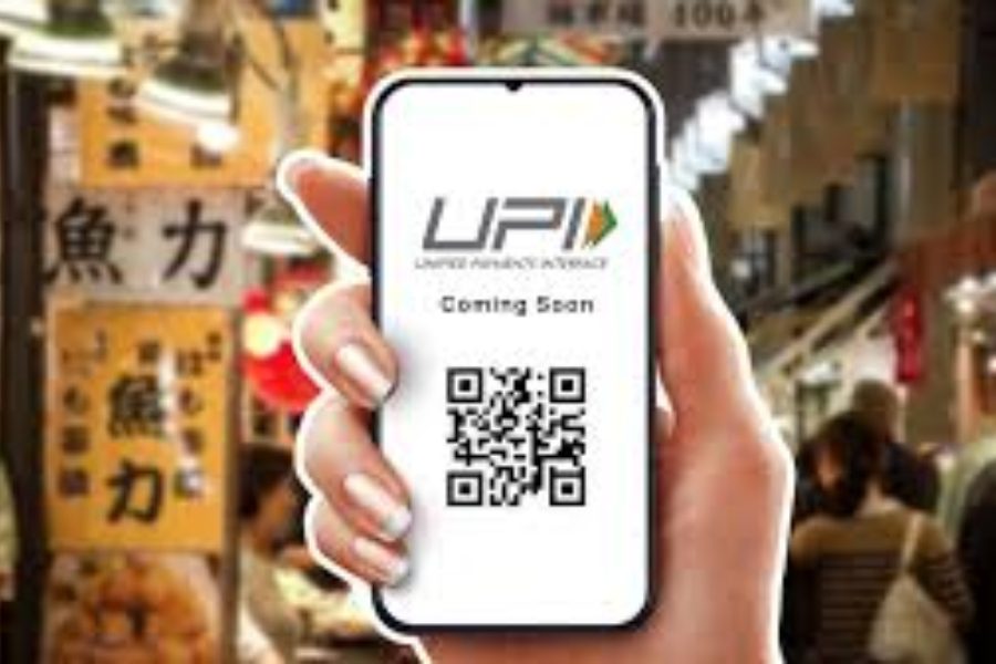 UPI Payment UPI Payment