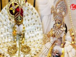 Laddu Gopal