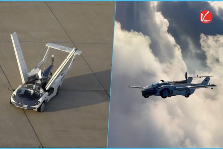 Klein Vision AirCar