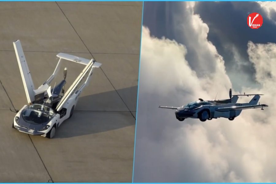 Klein Vision AirCar Klein Vision AirCar