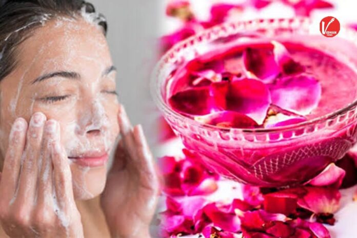 Skin Care Tips