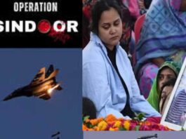 Operation Sindoor