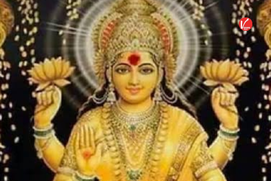 Shri Suktam Path Shri Suktam Path