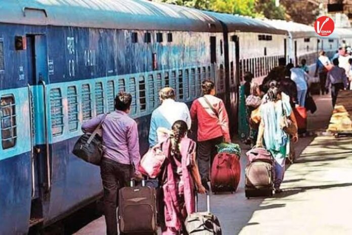 Indian Railway
