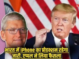 Apple iPhone