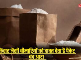 Health Tips