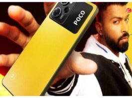 POCO Latest Smartphone