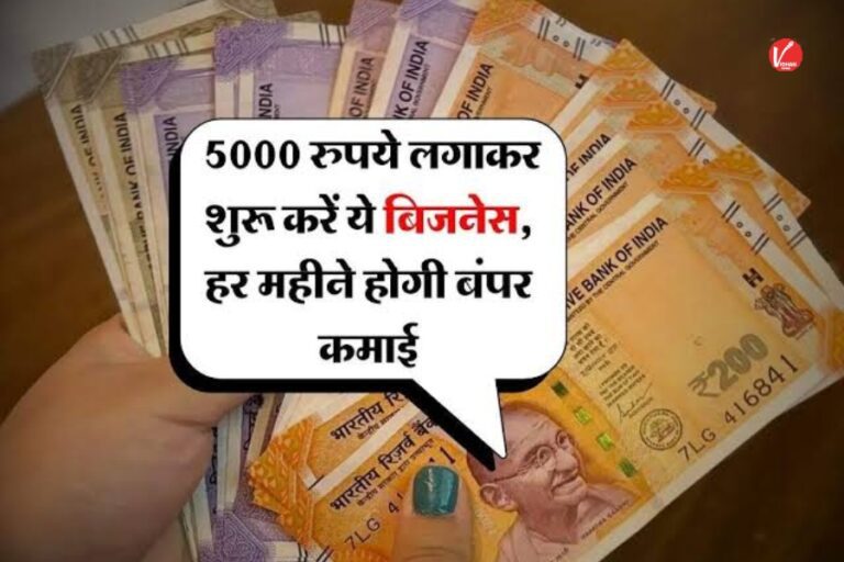 Business Idea