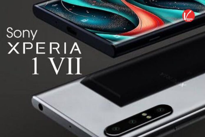Sony Xperia 1 VII