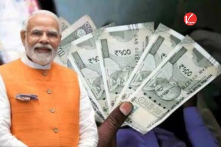 8th Pay Commission