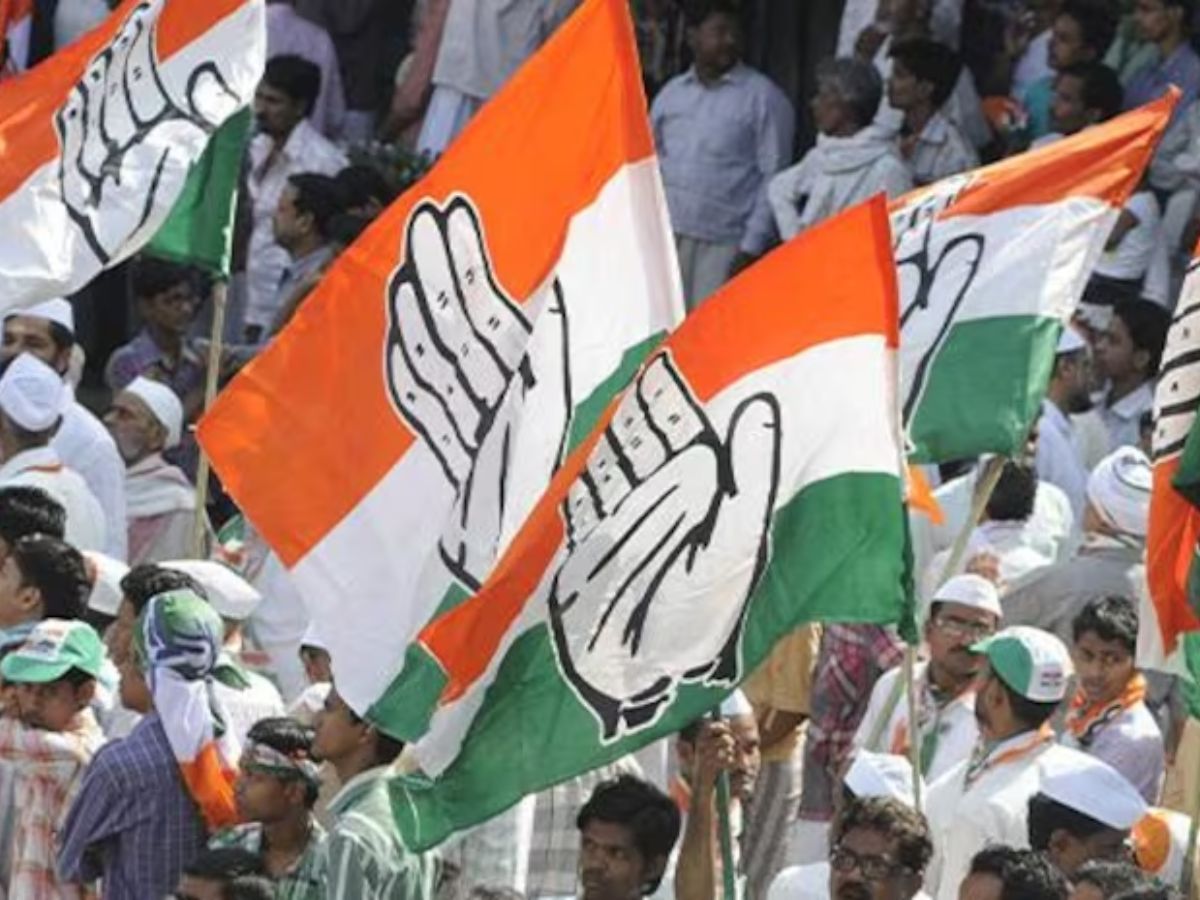 up congress