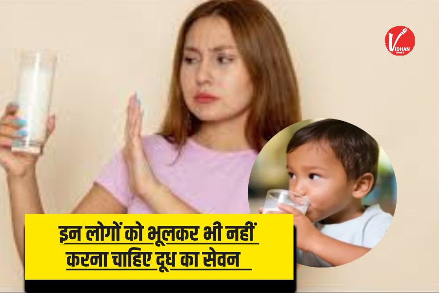 Health Tips Health Tips