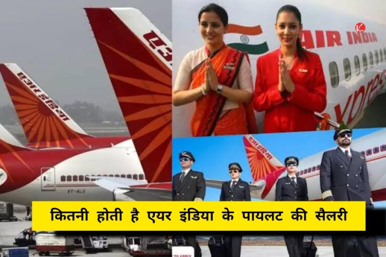 Air India Pilot Salary