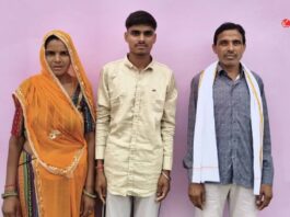 NEET Success Story
