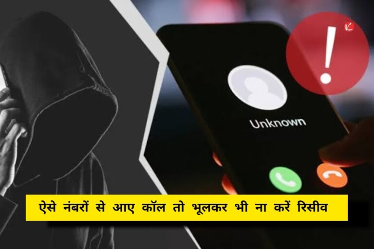 Cyber Fraud Alert