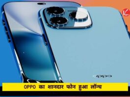 Oppo Find X8 Pro