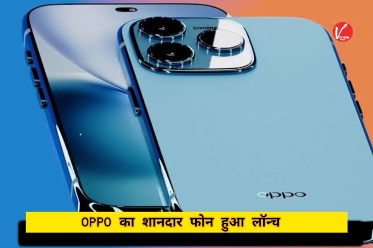 Oppo Find X8 Pro