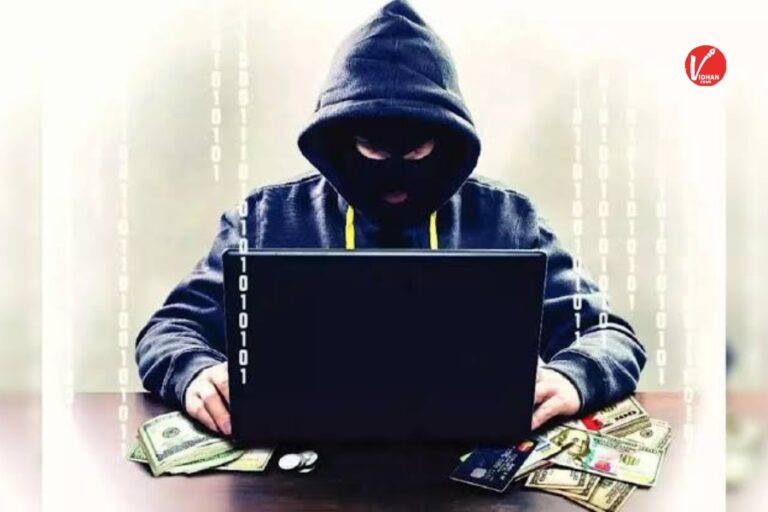 Internet Bank Fraud